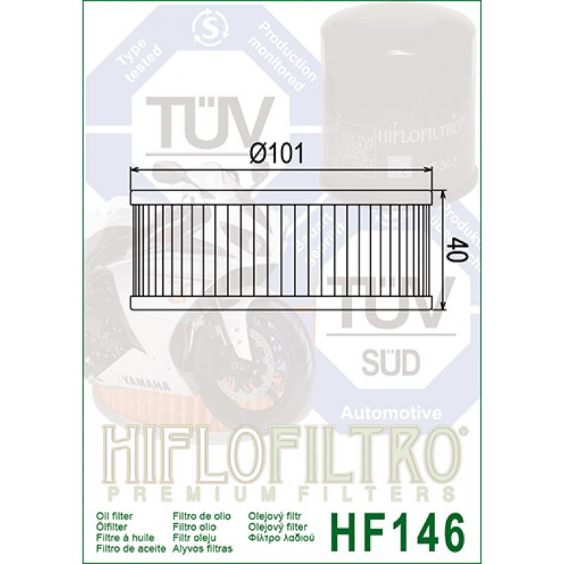 Фильтр масляный HF146